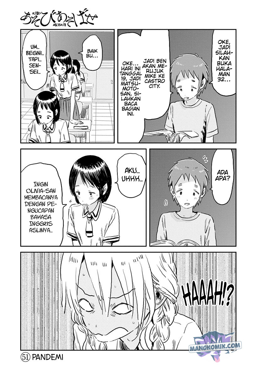 Asobi Asobase Chapter 51 - Halaman 3