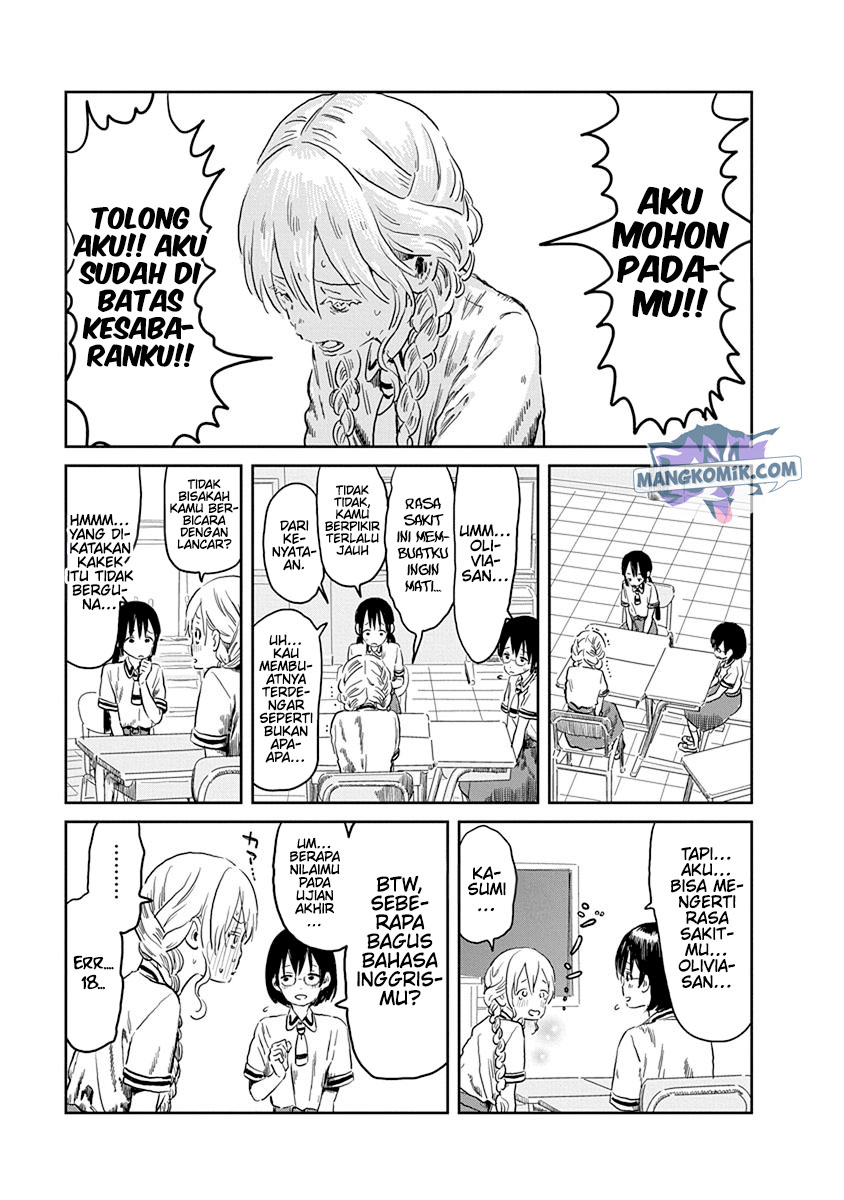 Asobi Asobase Chapter 51 - Halaman 7