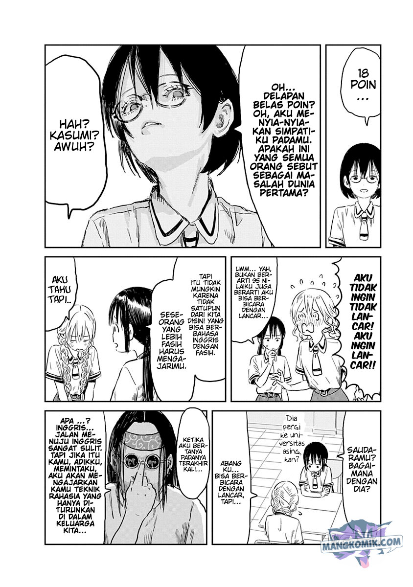 Asobi Asobase Chapter 51 - Halaman 8