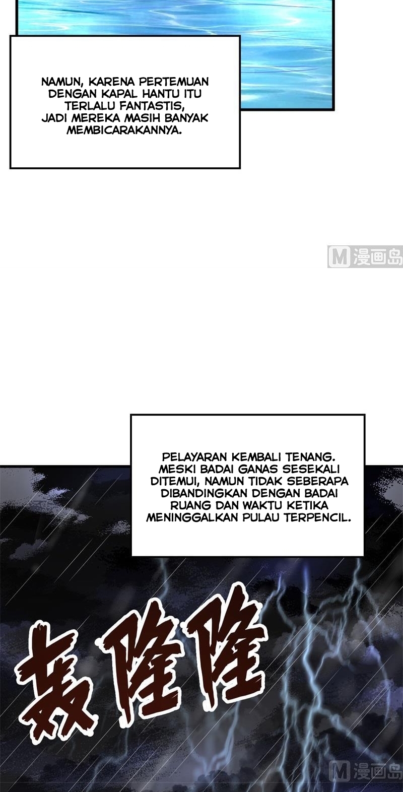 The Rest of My Life on the Desert Island Chapter 149 - Halaman 21