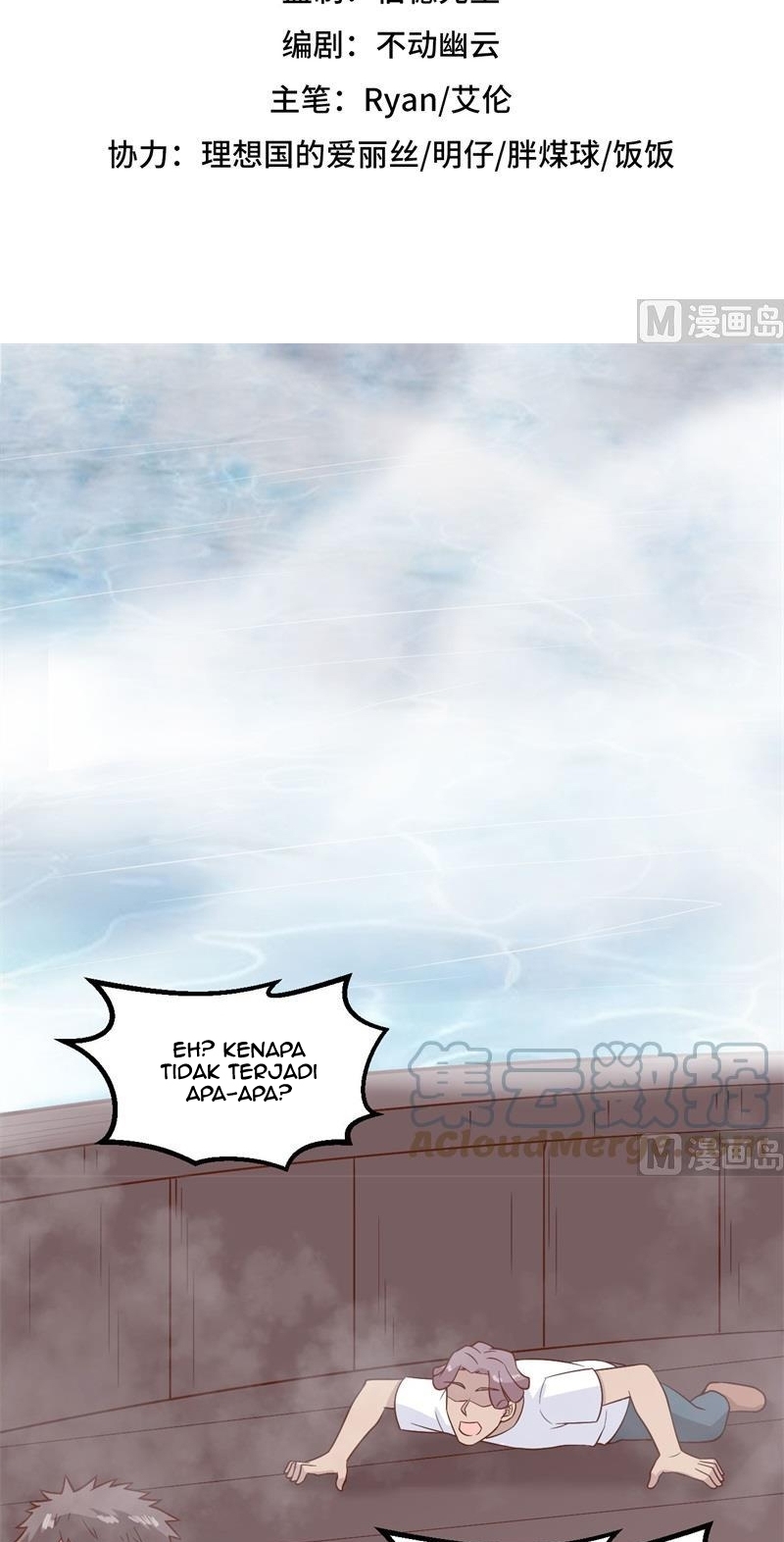 The Rest of My Life on the Desert Island Chapter 149 - Halaman 3