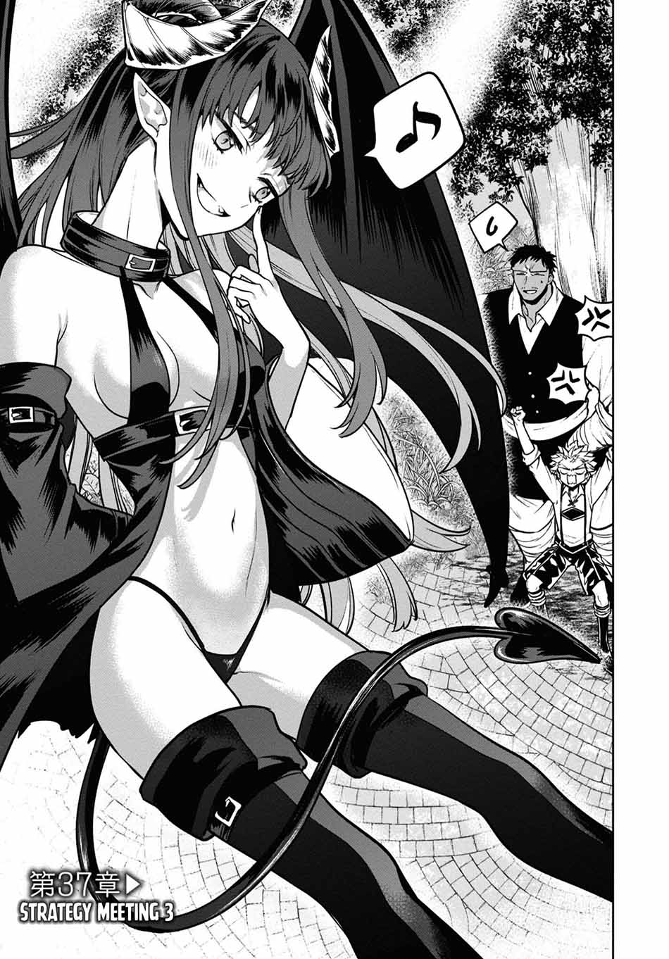 Manga Next Life Chapter 37 gambar 2