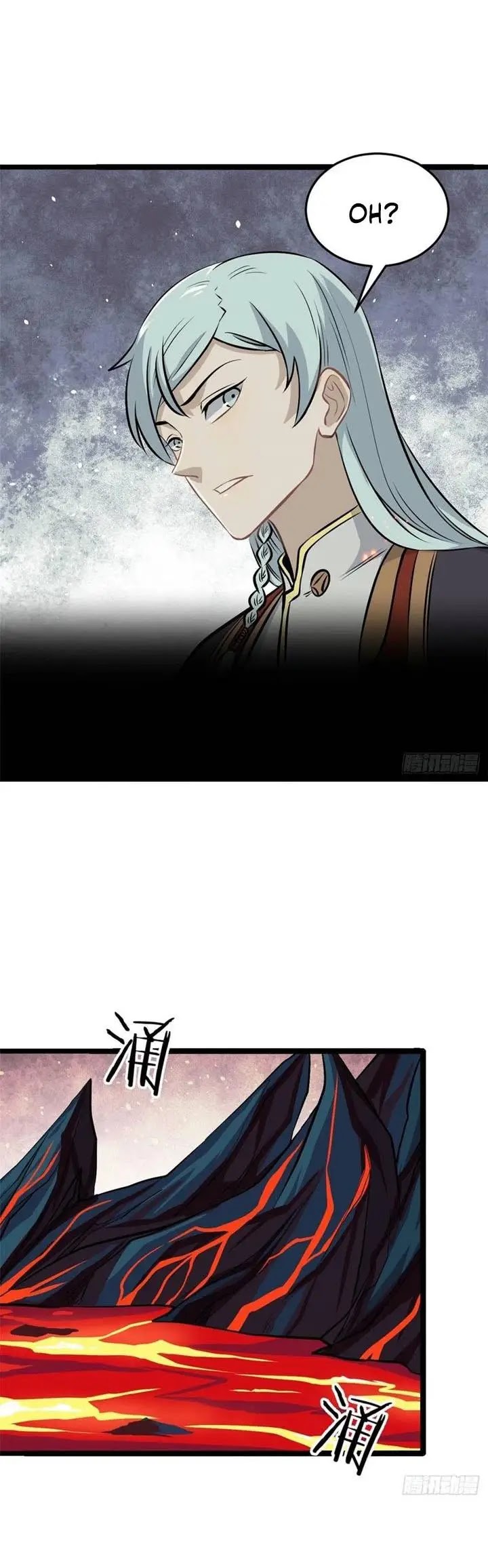 All Hail the Sect Leader Chapter 111 - Halaman 6
