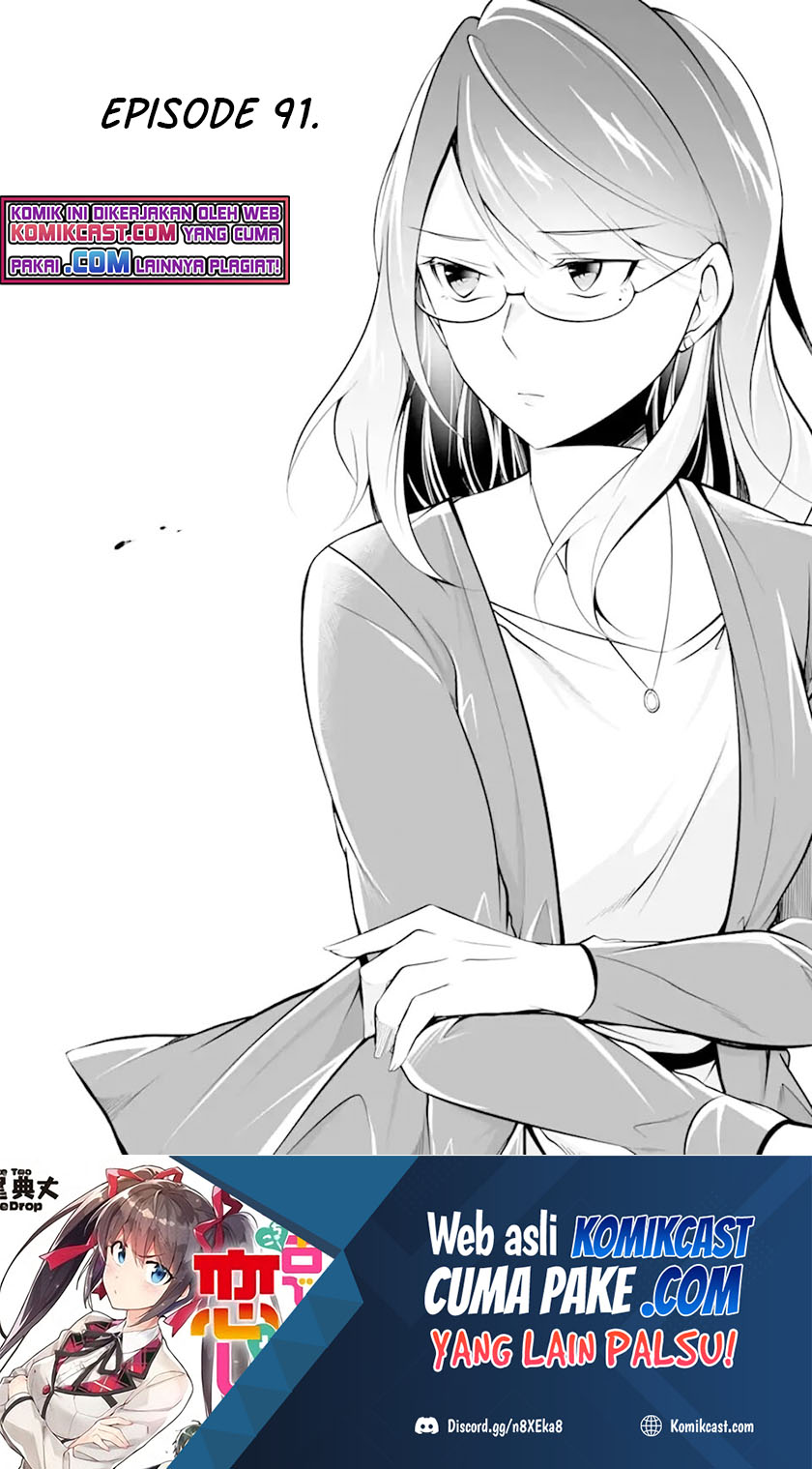 Manga Chuuko demo Koi ga Shitai! Chapter 91 gambar 2