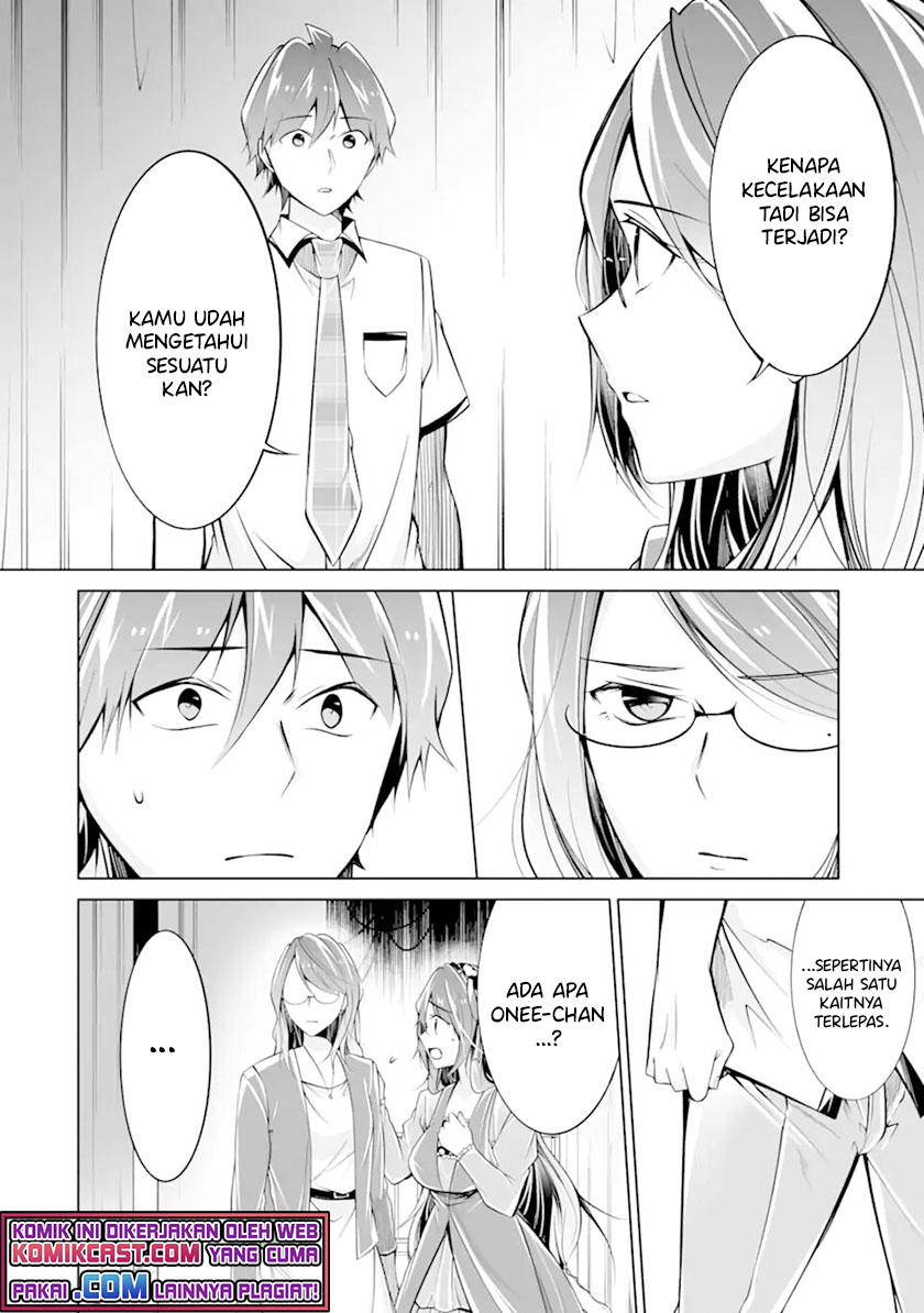 Chuuko demo Koi ga Shitai! Chapter 91 - Halaman 3