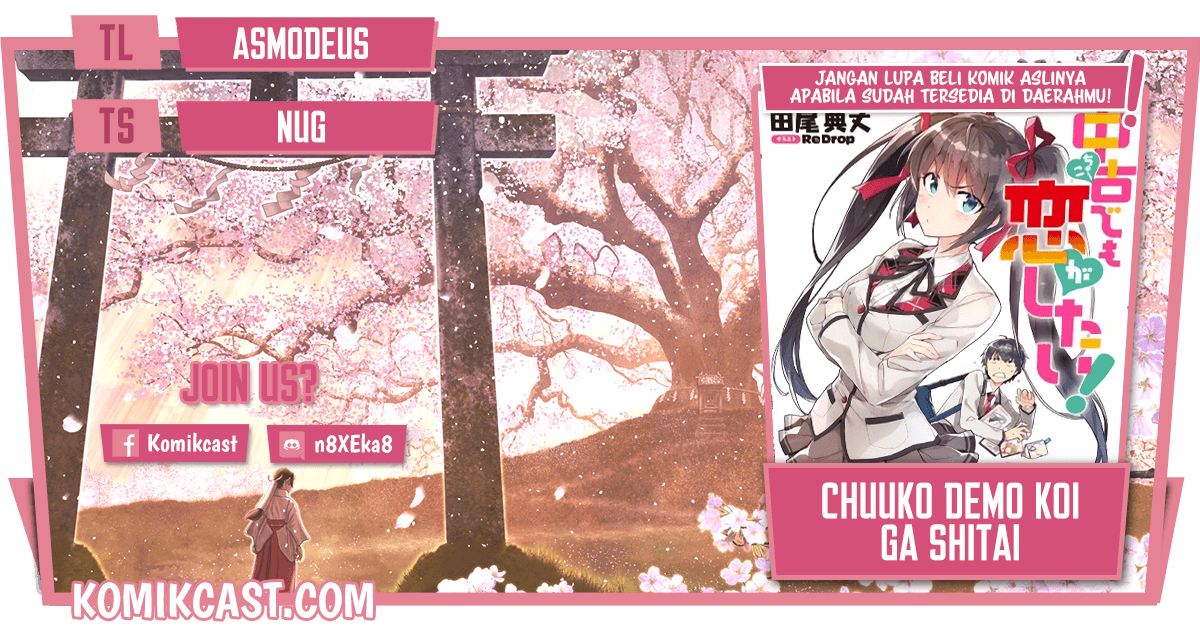 Komik Chuuko demo Koi ga Shitai! Chapter 90 gambar 1