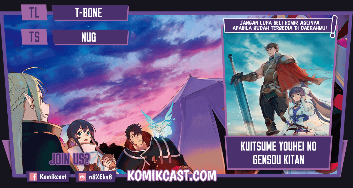 Komik Kuitsume Youhei no Gensou Kitan Chapter 19.2 gambar 1