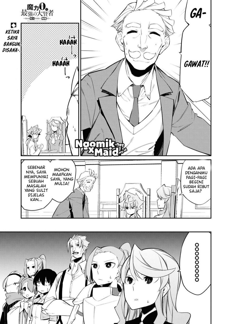 Manga The Greatest Philosoper With Zero Magic Chapter 08 gambar 2