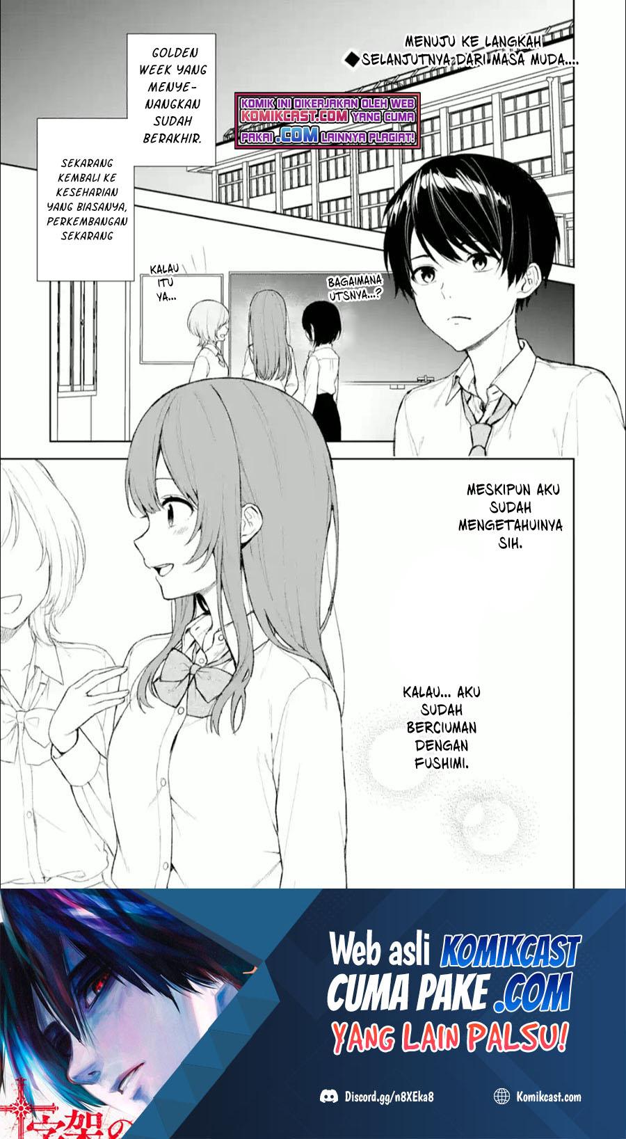 Chikan Saresou ni Natteiru S-kyuu Bishoujo wo Tasuketara Tonari no Seki no Osanajimi datta Chapter 42 - Halaman 2
