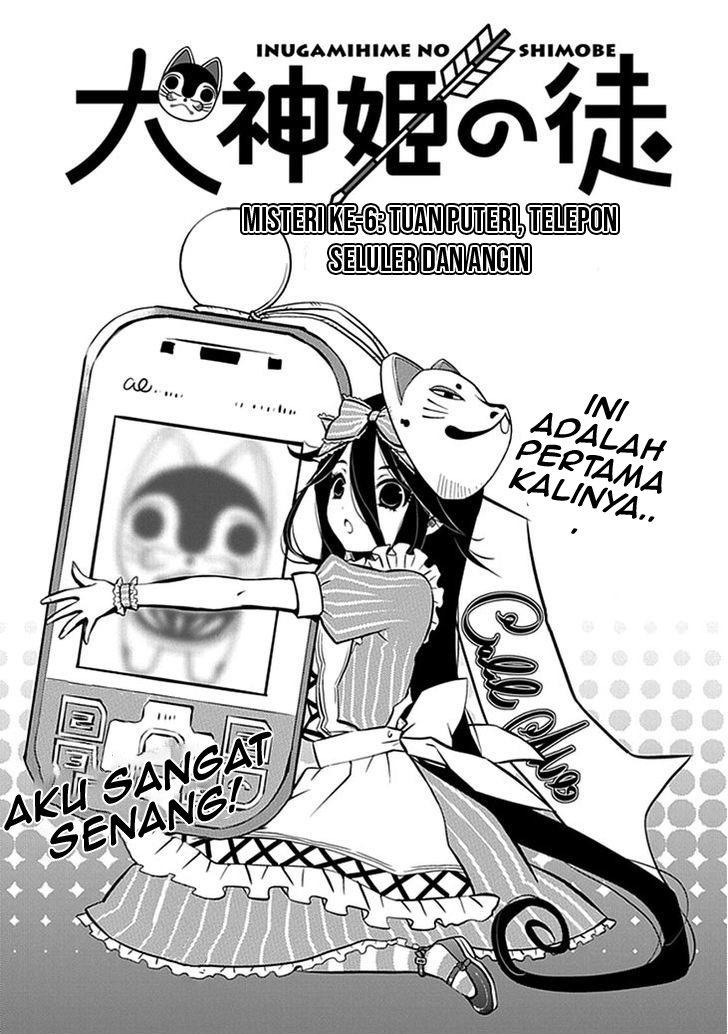 Komik Inugamihime No Shimobe Chapter 06 gambar 1