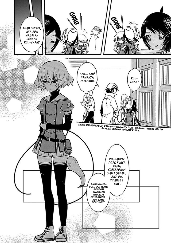 Inugamihime No Shimobe Chapter 06 - Halaman 12