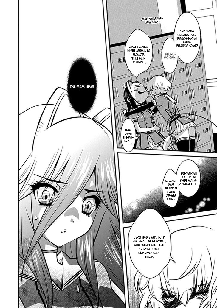 Inugamihime No Shimobe Chapter 06 - Halaman 14