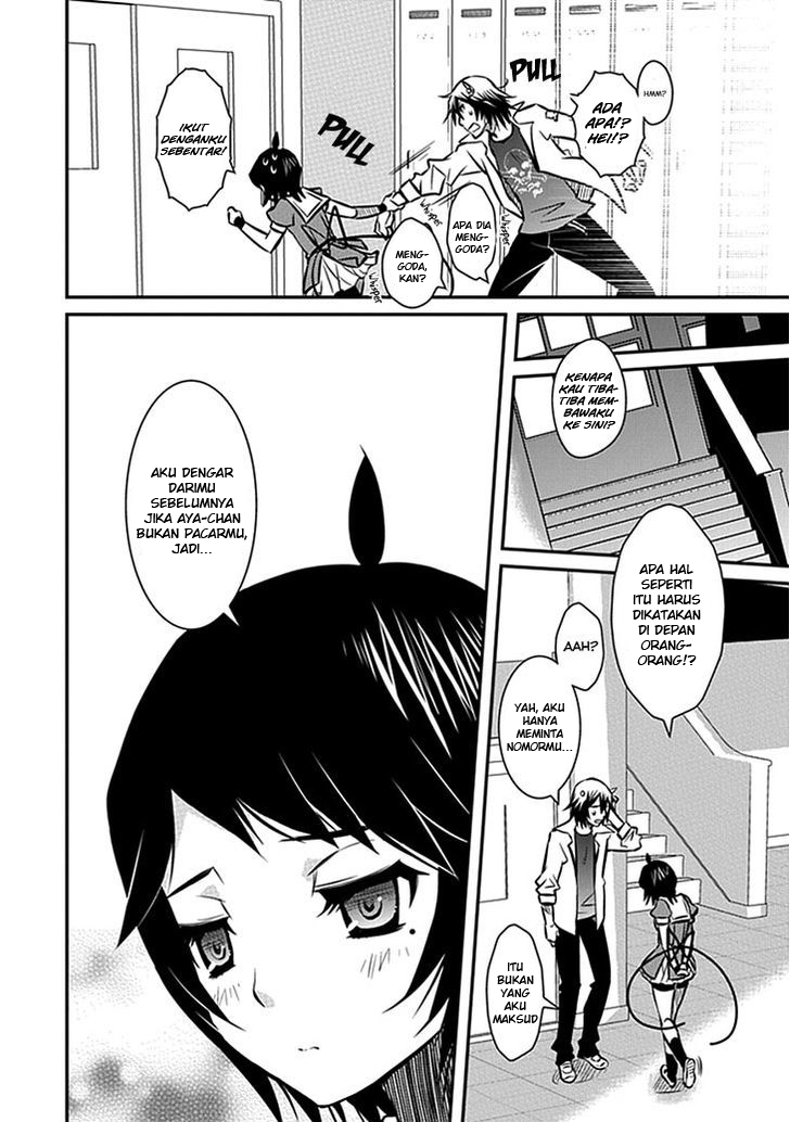 Inugamihime No Shimobe Chapter 06 - Halaman 16