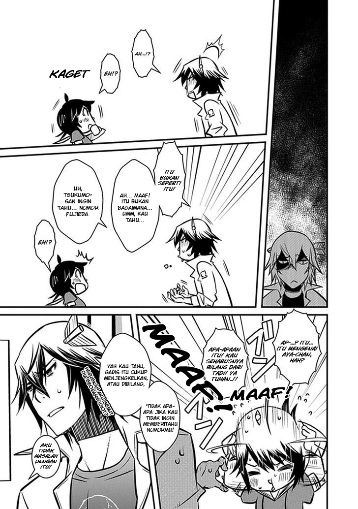 Inugamihime No Shimobe Chapter 06 - Halaman 17