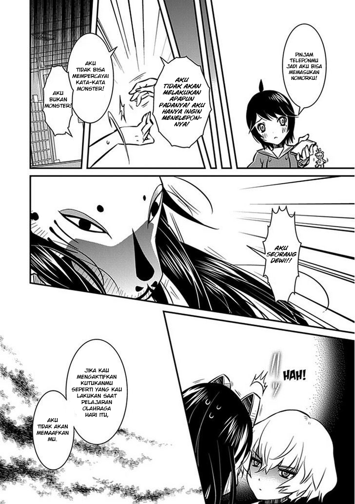Inugamihime No Shimobe Chapter 06 - Halaman 18