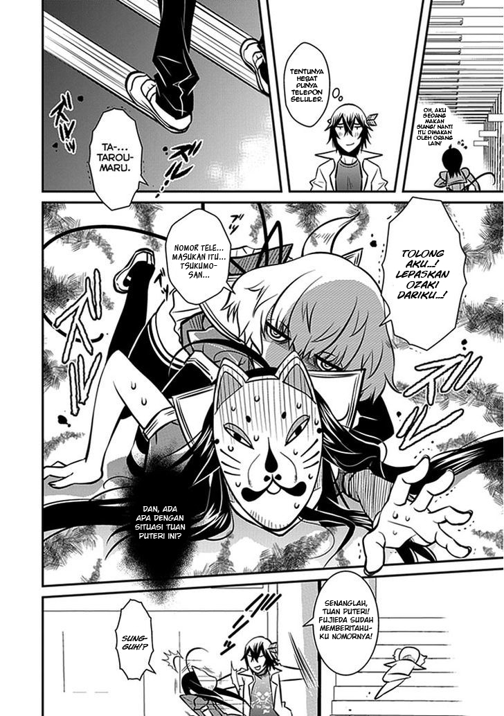 Inugamihime No Shimobe Chapter 06 - Halaman 22