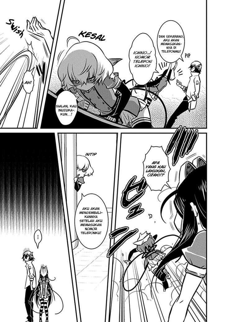 Inugamihime No Shimobe Chapter 06 - Halaman 23