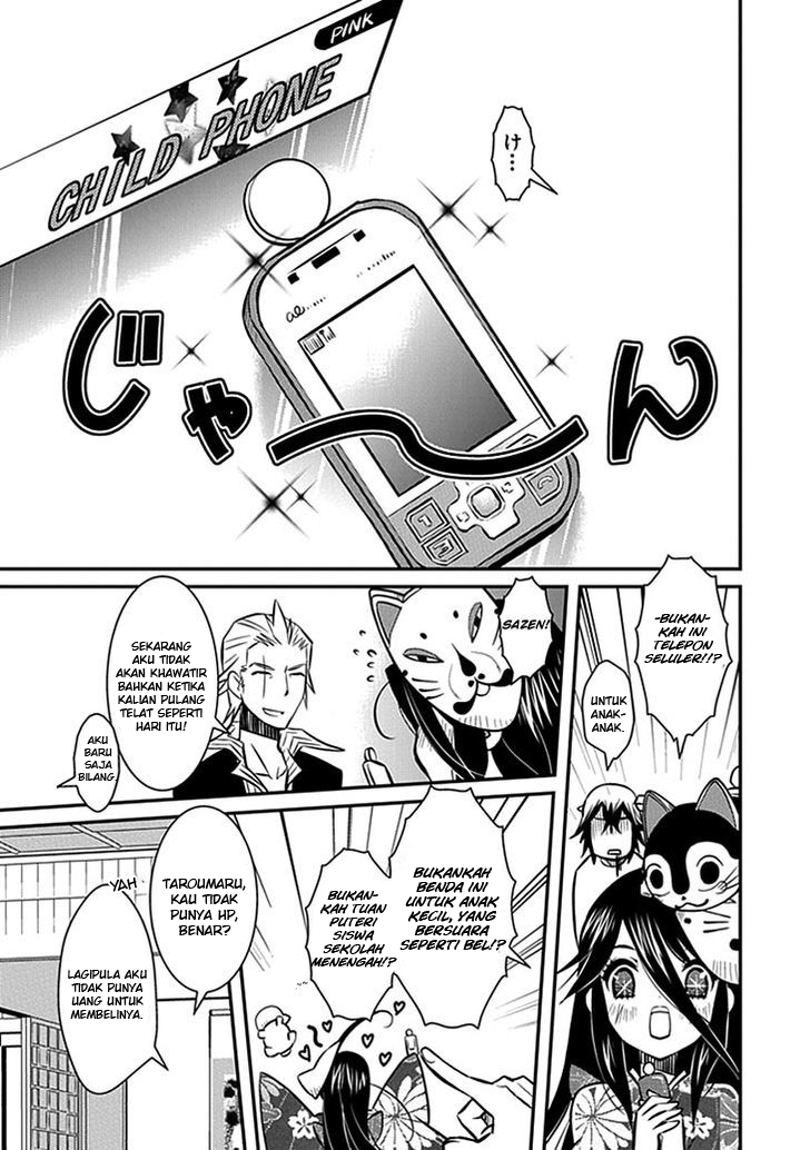 Inugamihime No Shimobe Chapter 06 - Halaman 5