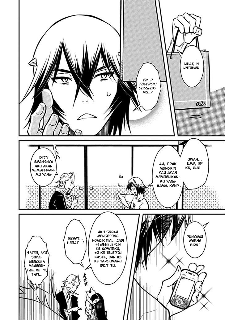Inugamihime No Shimobe Chapter 06 - Halaman 6