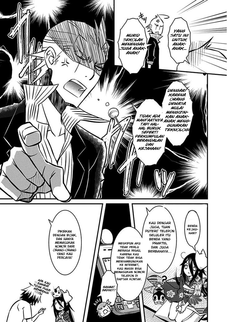 Inugamihime No Shimobe Chapter 06 - Halaman 7