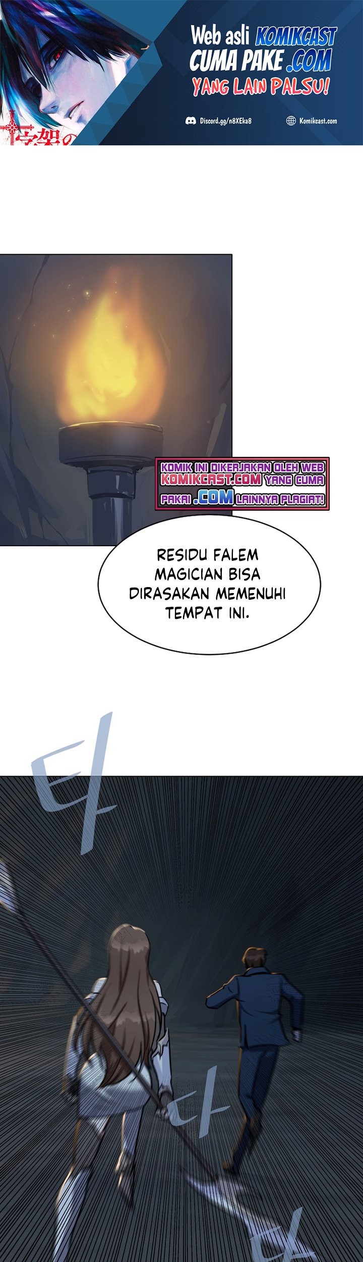Manhwa Level 1 Player Chapter 21 gambar 2