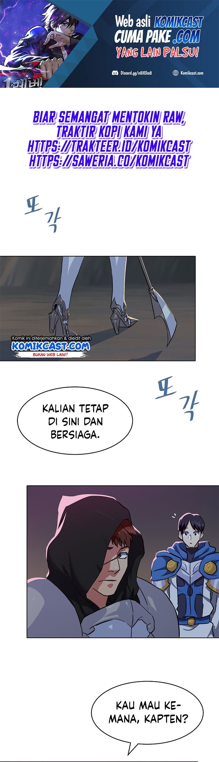 Manhwa Level 1 Player Chapter 20 gambar 2