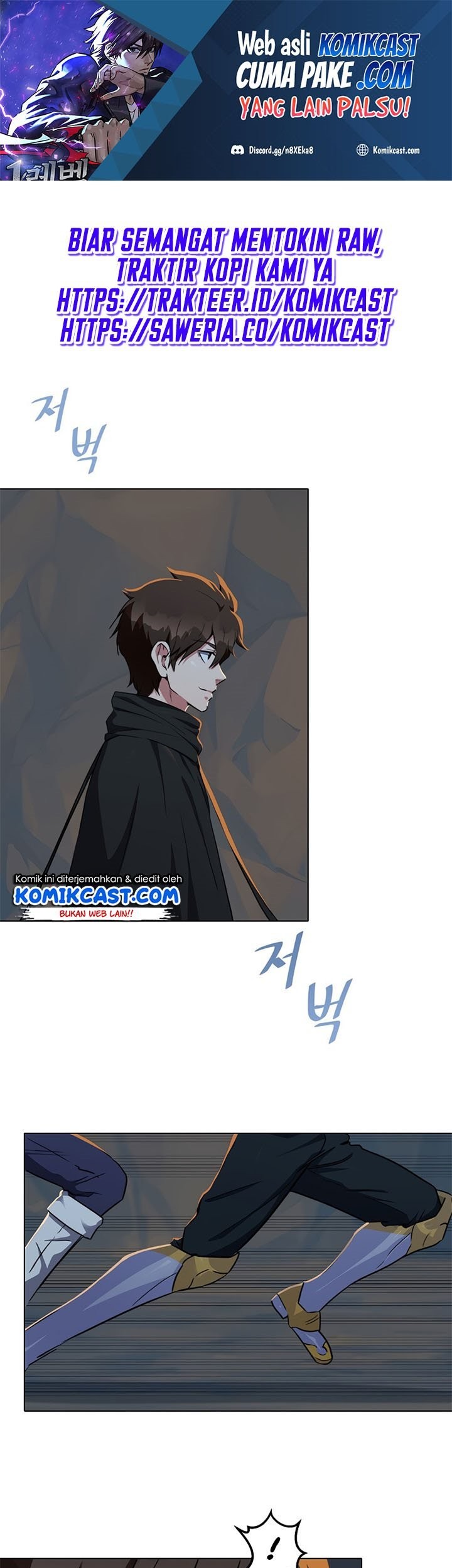 Manhwa Level 1 Player Chapter 19 gambar 2