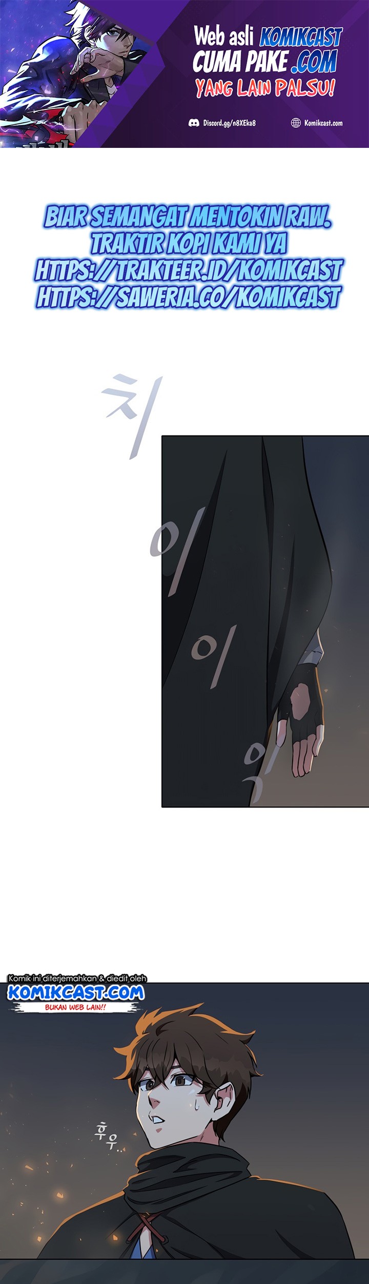 Manhwa Level 1 Player Chapter 18 gambar 2