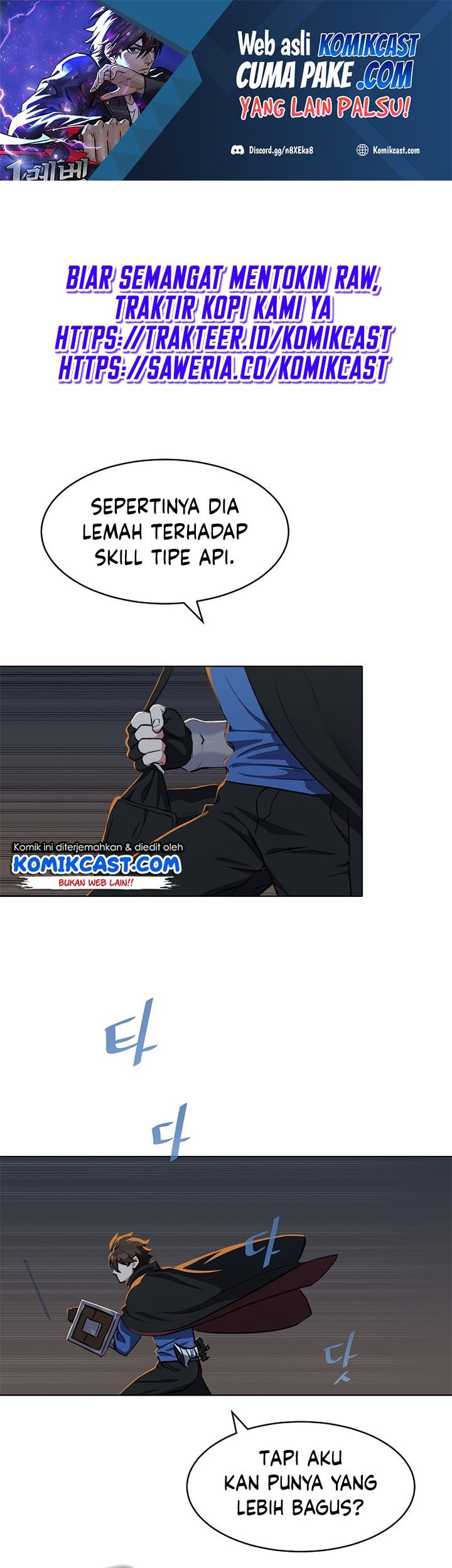 Manhwa Level 1 Player Chapter 16 gambar 2