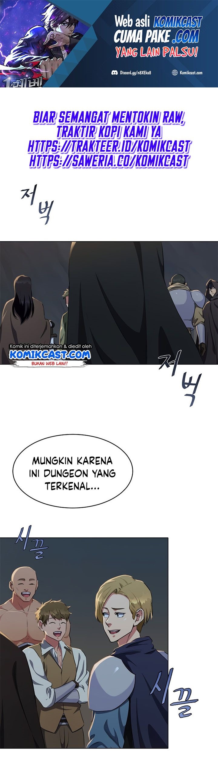 Manhwa Level 1 Player Chapter 14 gambar 2