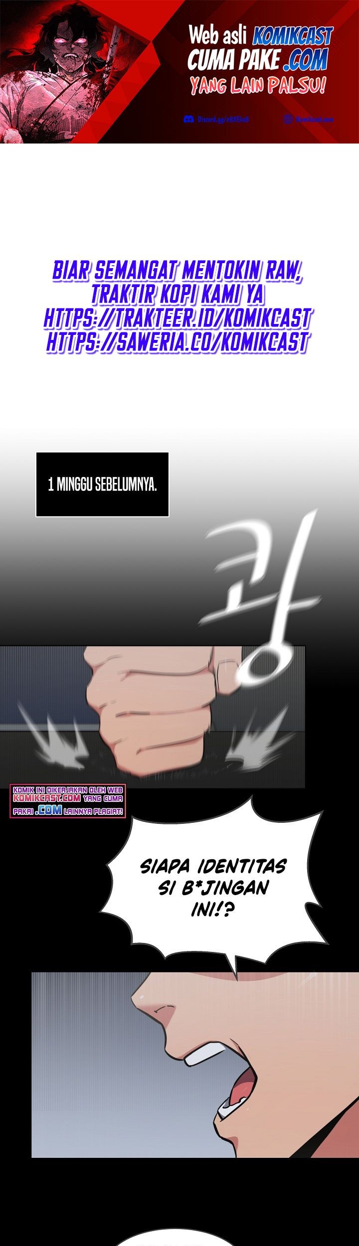 Manhwa Level 1 Player Chapter 12 gambar 2