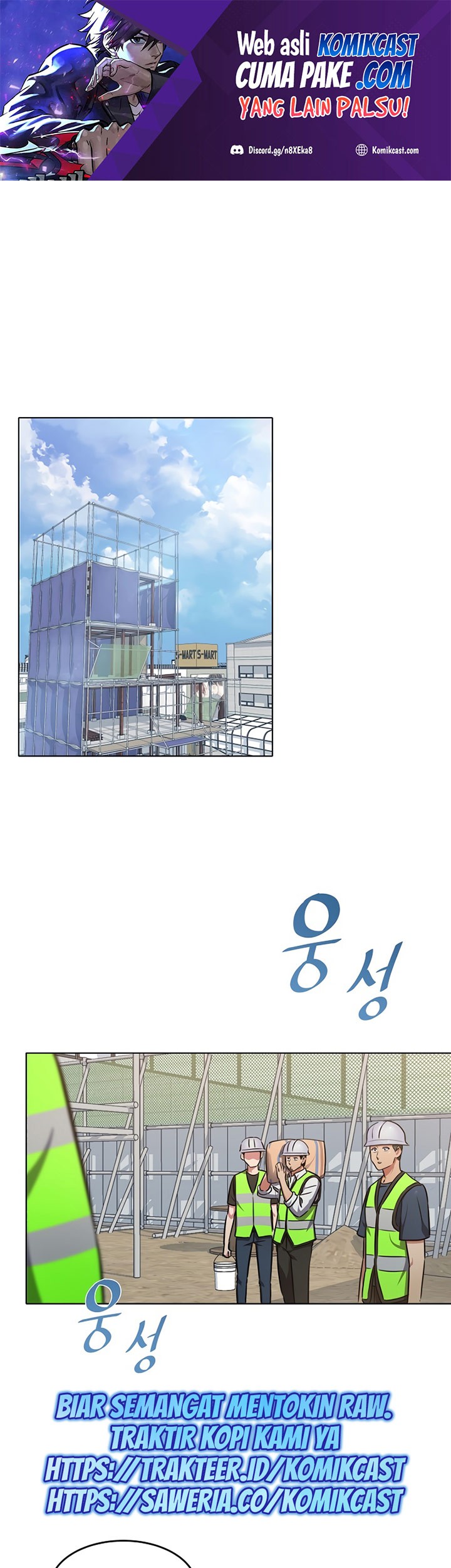 Manhwa Level 1 Player Chapter 03 gambar 2