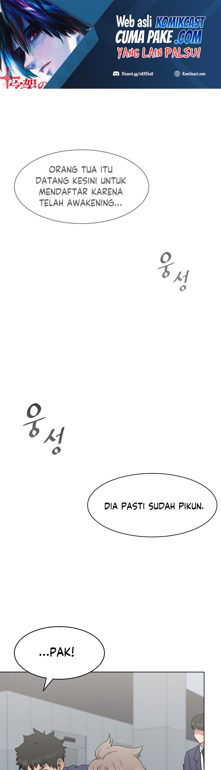Manhwa Level 1 Player Chapter 02 gambar 2