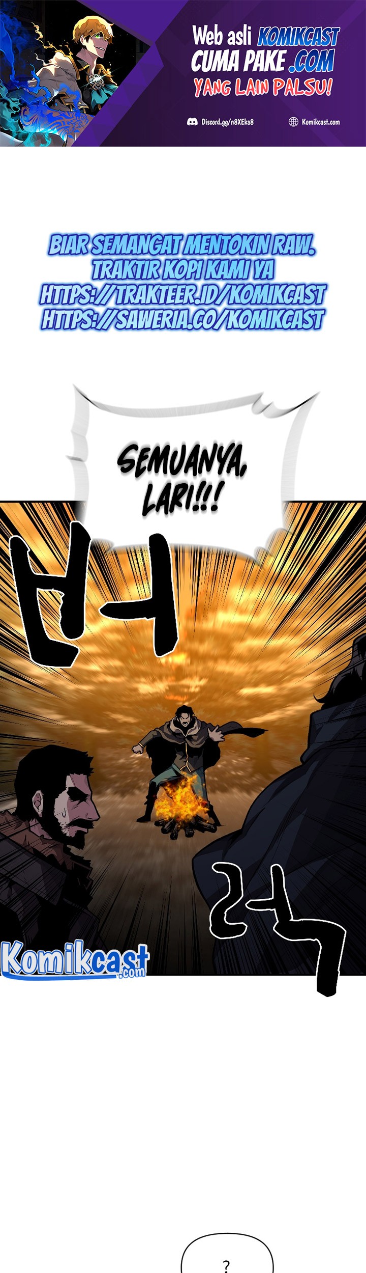 Manhwa Talent-Swallowing Magician Chapter 15 gambar 2