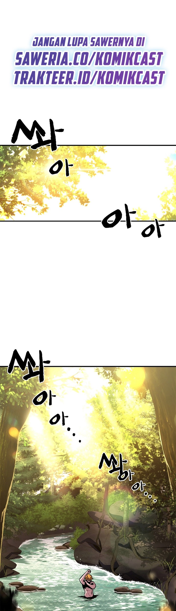 Manhwa Talent-Swallowing Magician Chapter 14 gambar 2