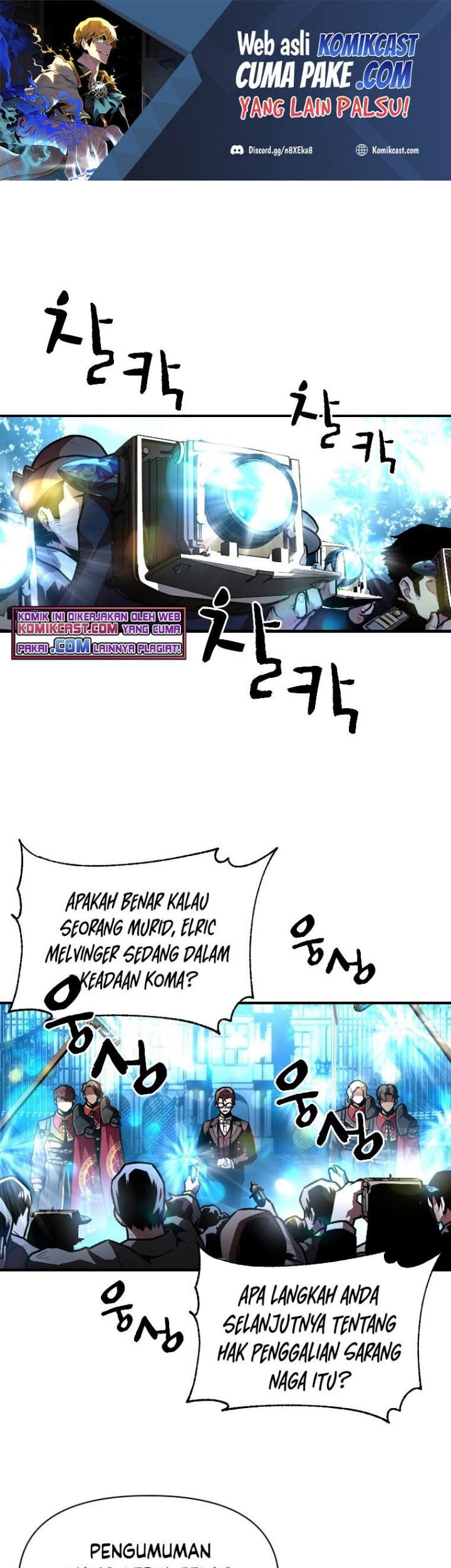 Manhwa Talent-Swallowing Magician Chapter 11 gambar 2