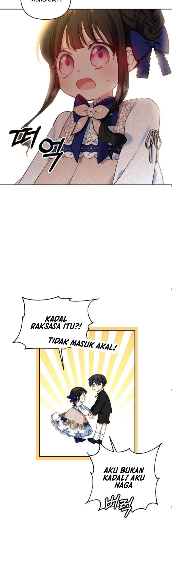 Manhwa Monster Duke’s Daughter Chapter 26 gambar 2