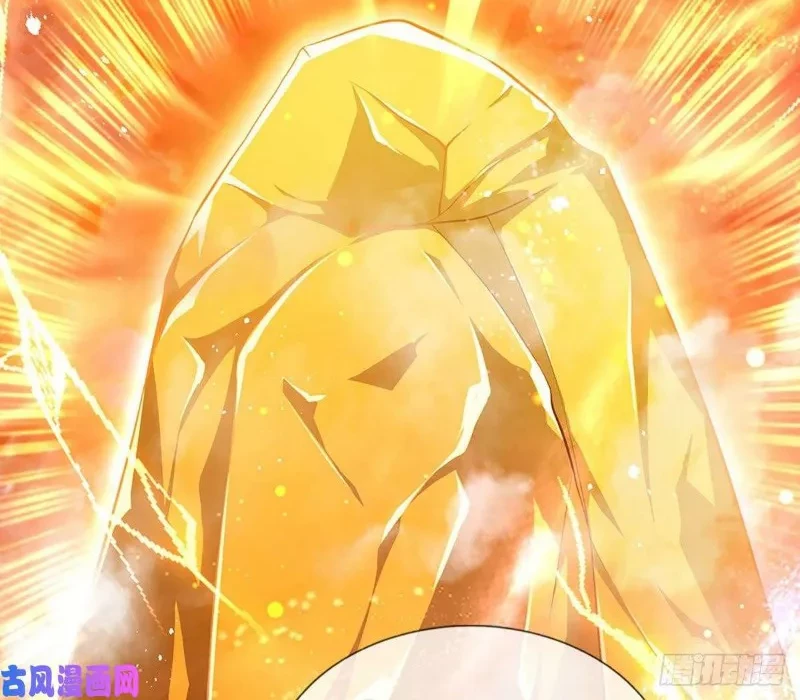 Star Sign In To Supreme Dantian Chapter 73 - Halaman 5