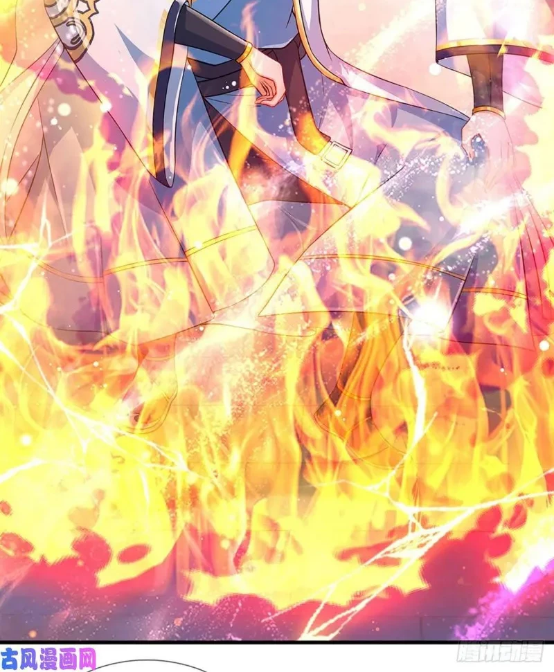 Star Sign In To Supreme Dantian Chapter 73 - Halaman 16