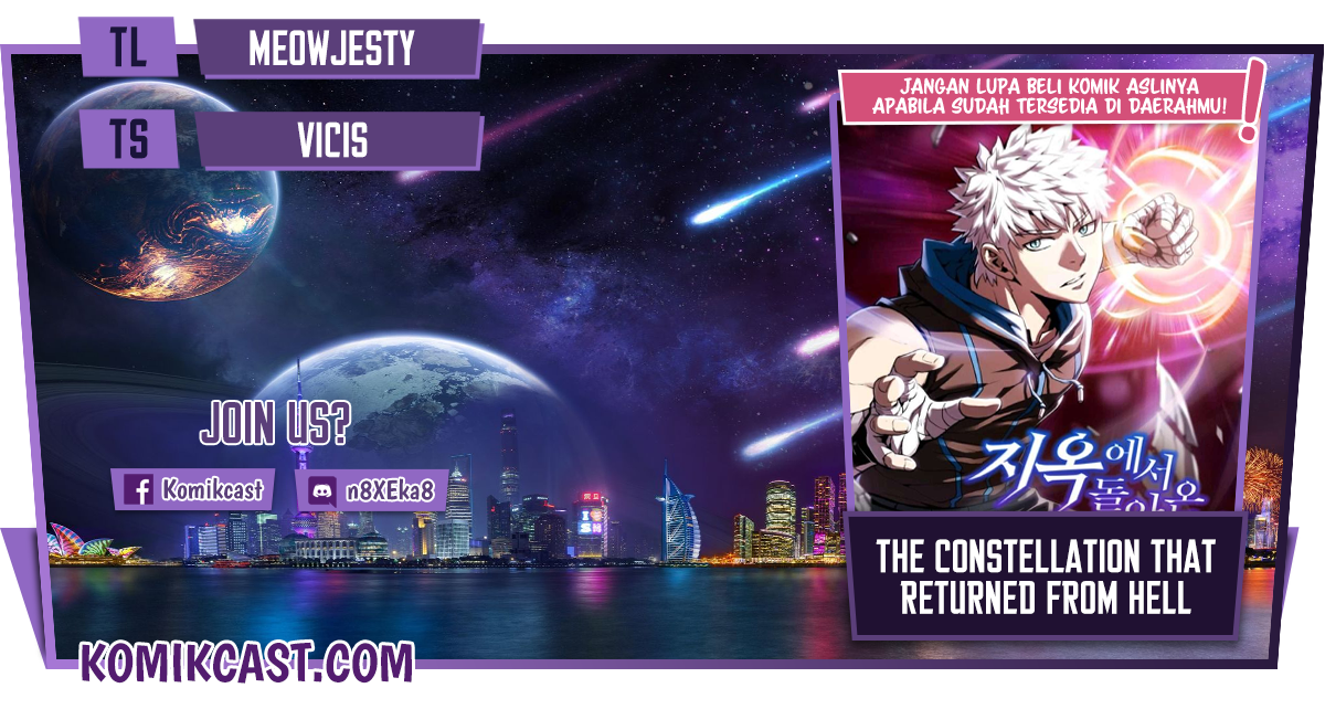 Komik The Constellation that Returned from Hell Chapter 61 gambar 1