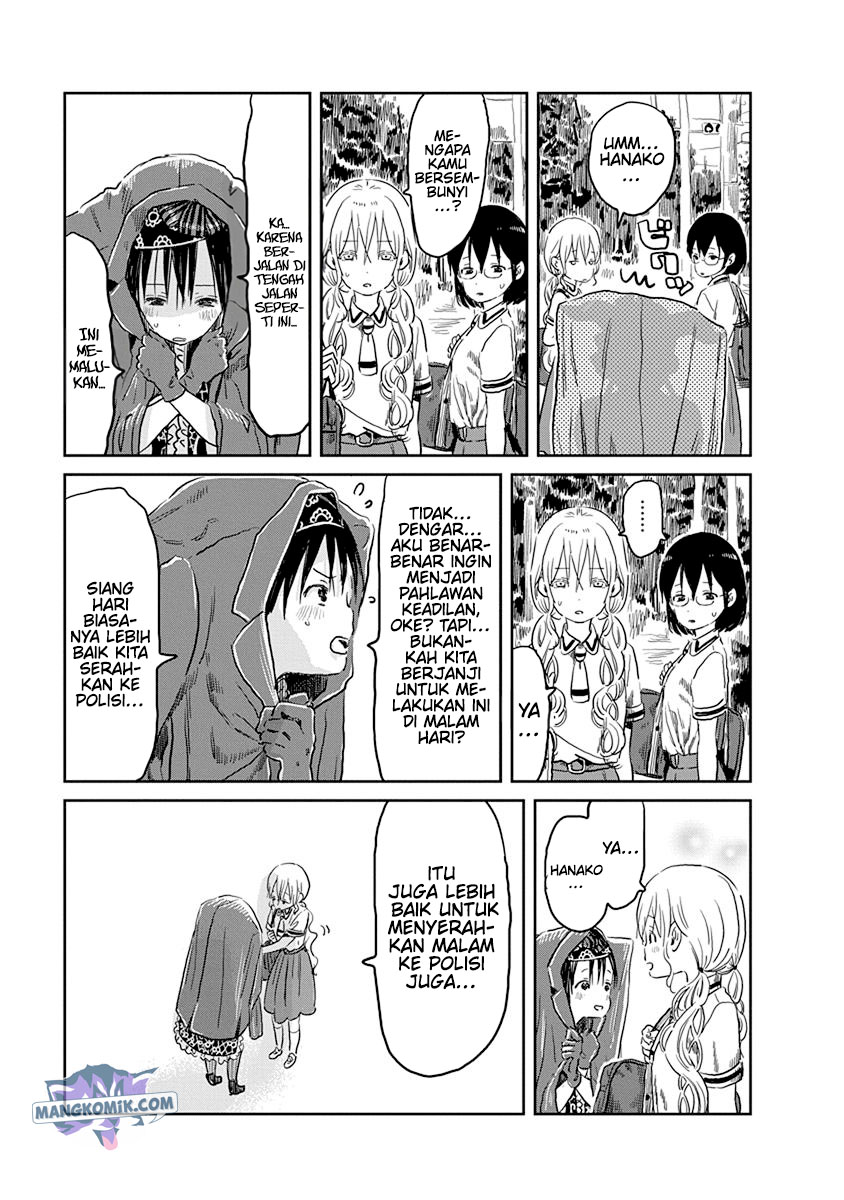 Asobi Asobase Chapter 53 - Halaman 5