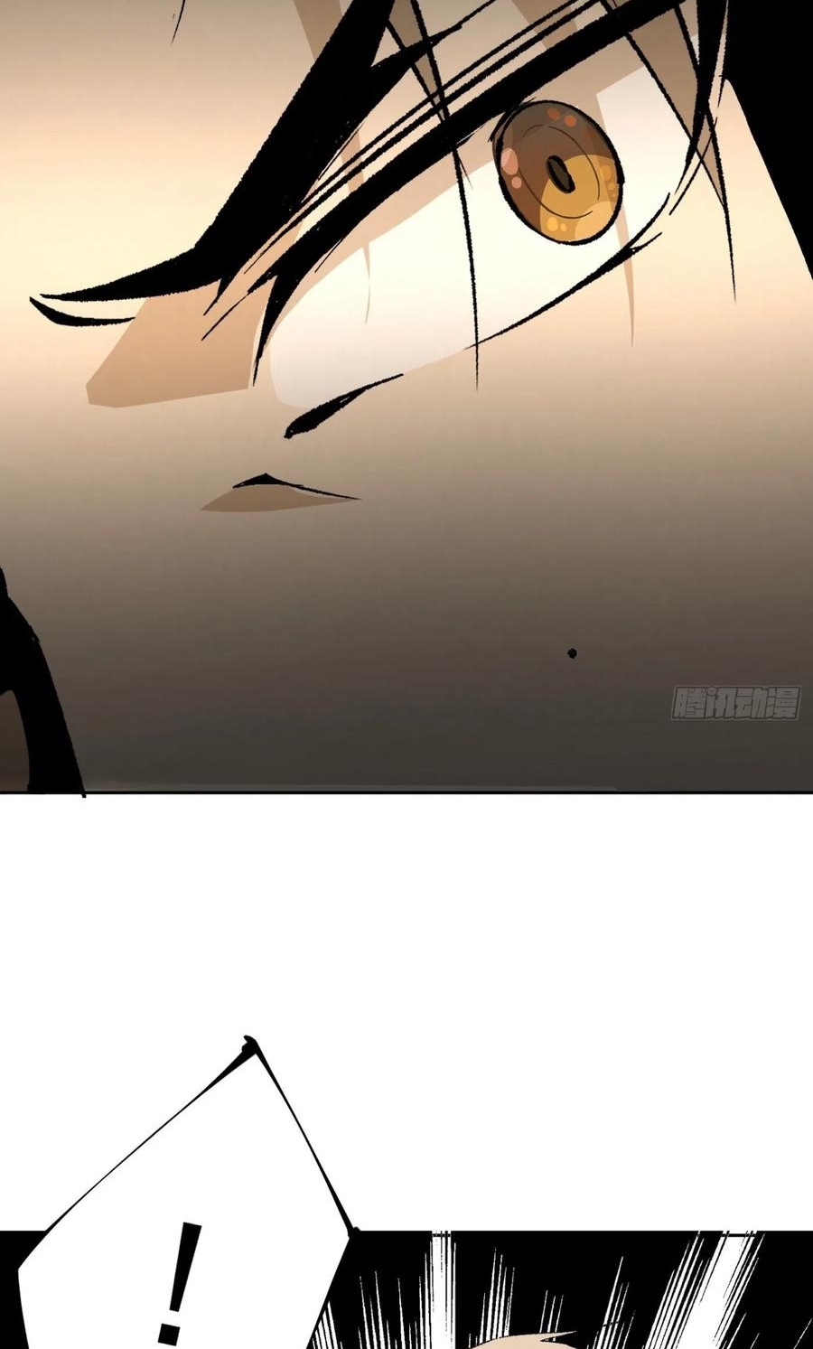 Super Genius Material Chapter 44 - Halaman 11
