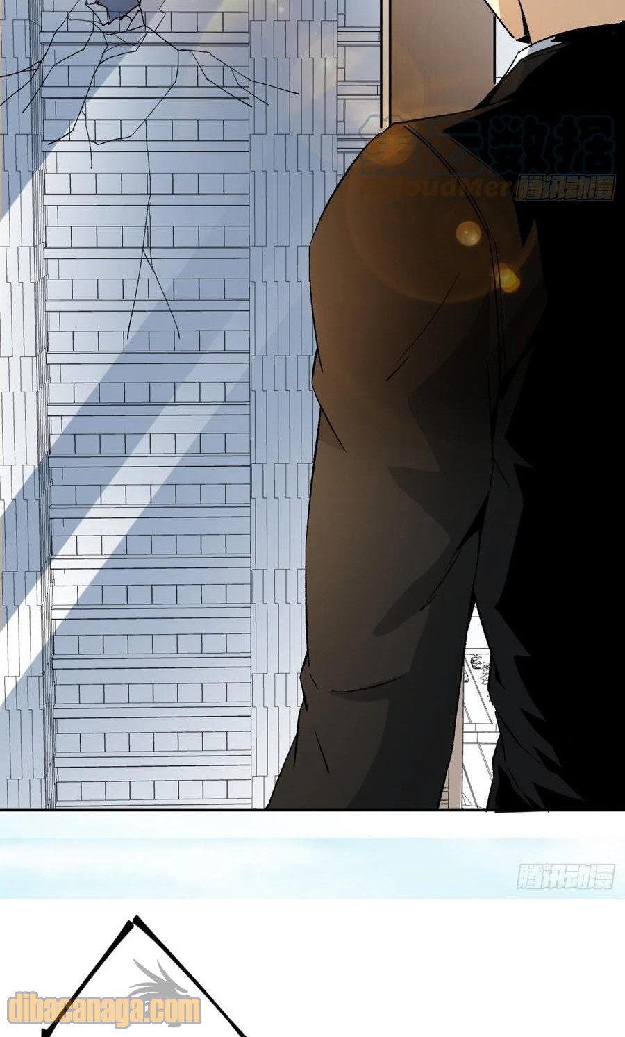 Super Genius Material Chapter 44 - Halaman 14
