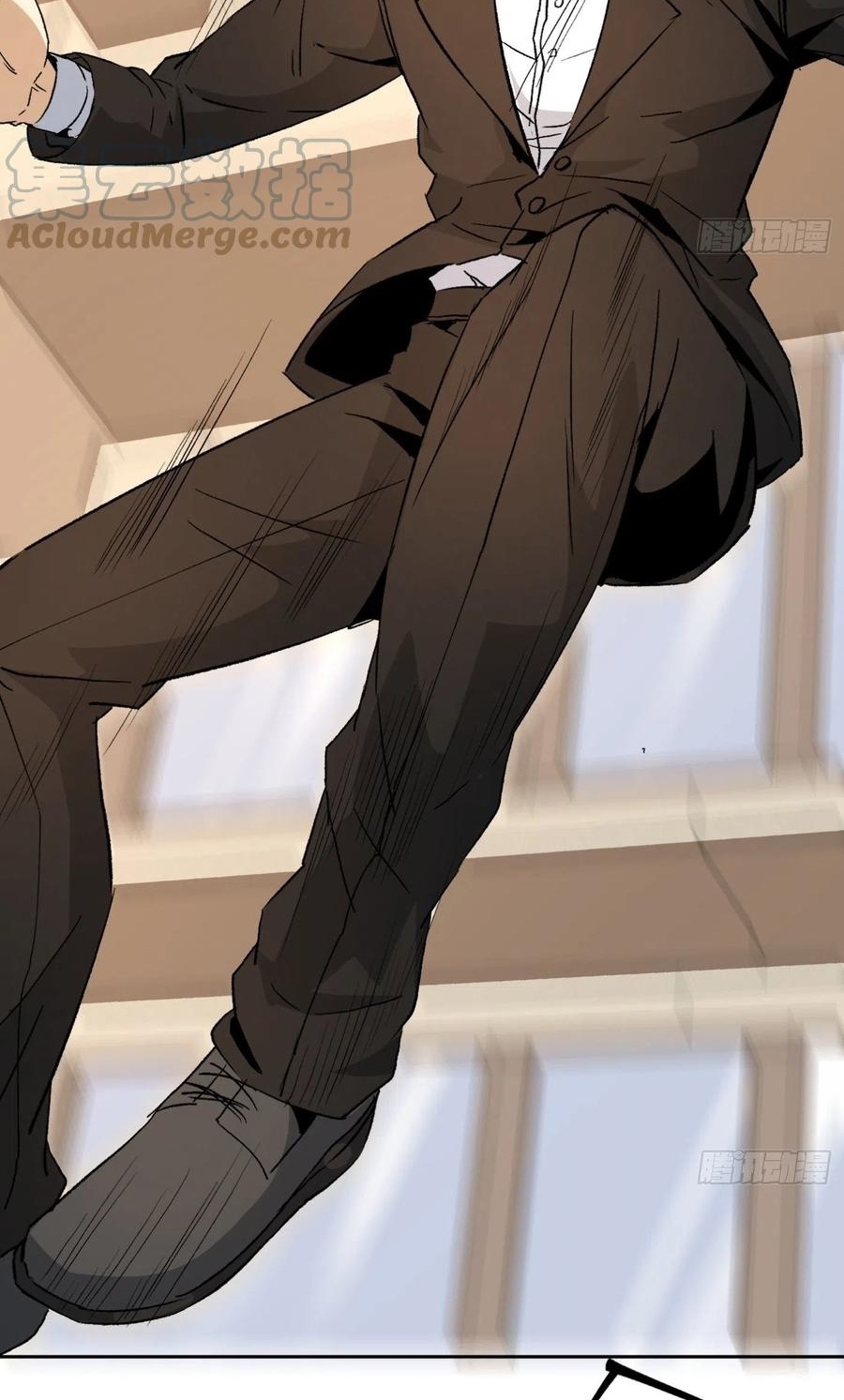 Super Genius Material Chapter 44 - Halaman 18