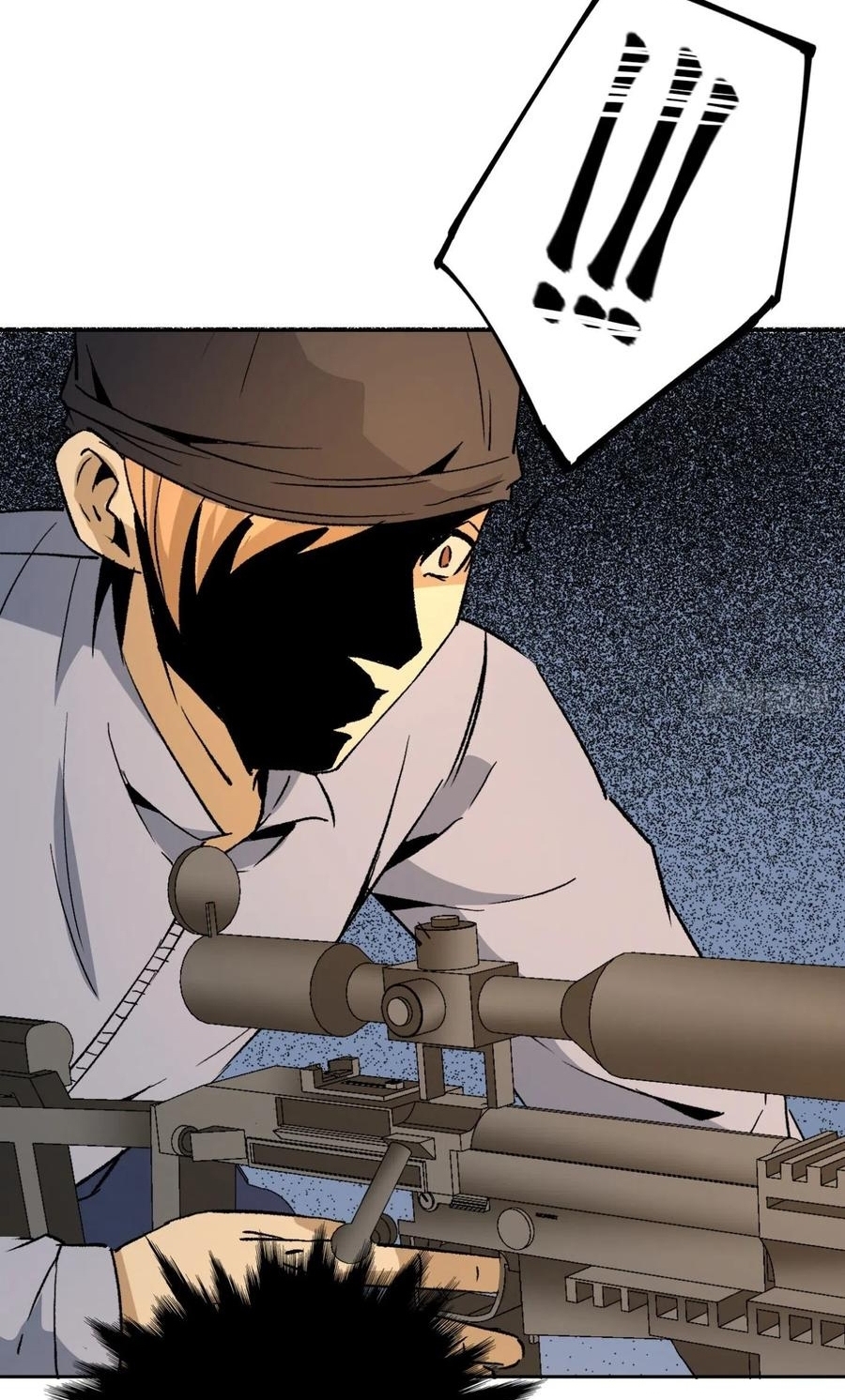 Super Genius Material Chapter 44 - Halaman 19