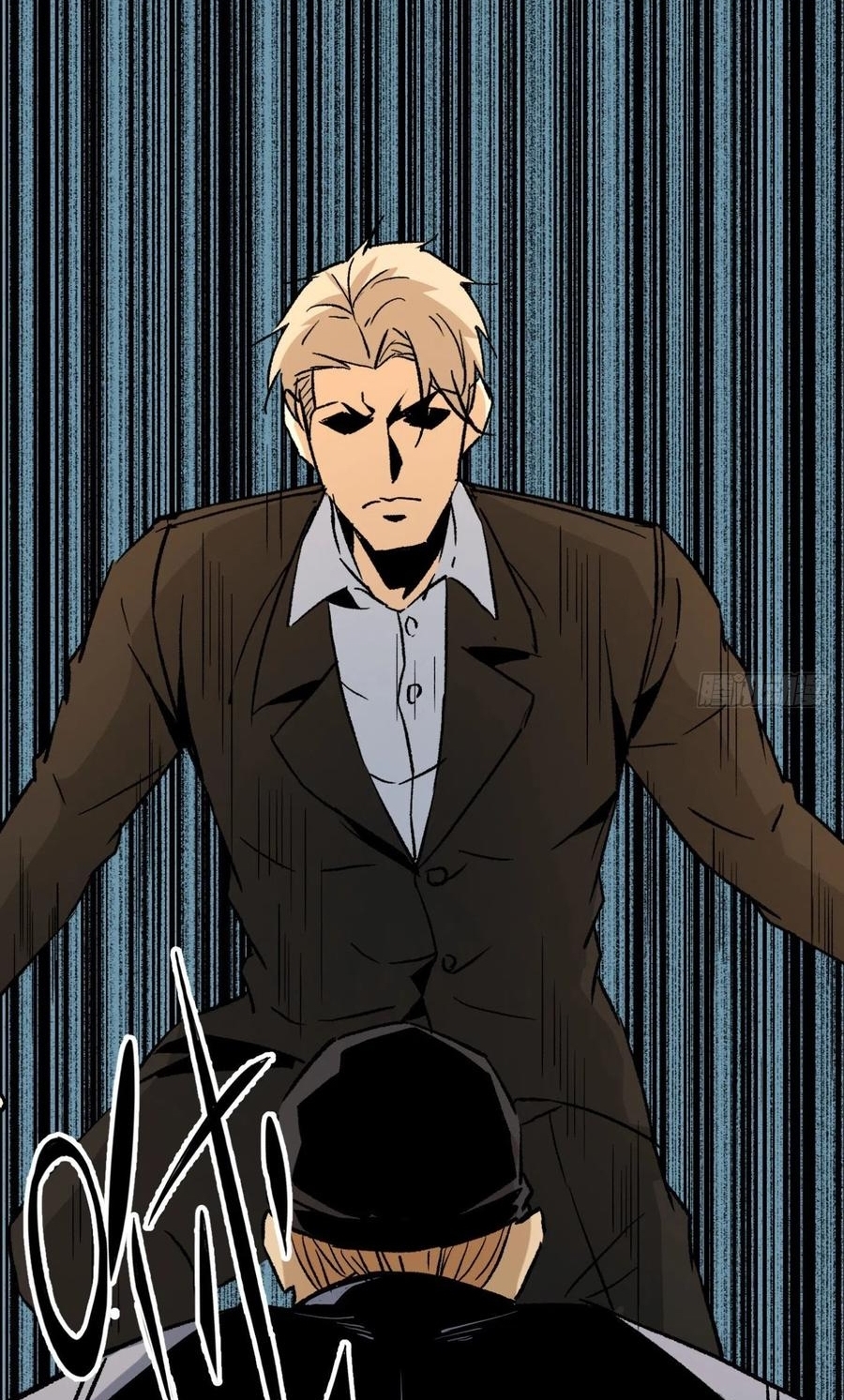 Super Genius Material Chapter 44 - Halaman 21