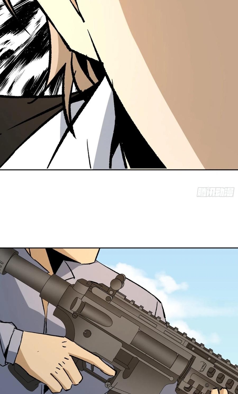 Super Genius Material Chapter 44 - Halaman 23