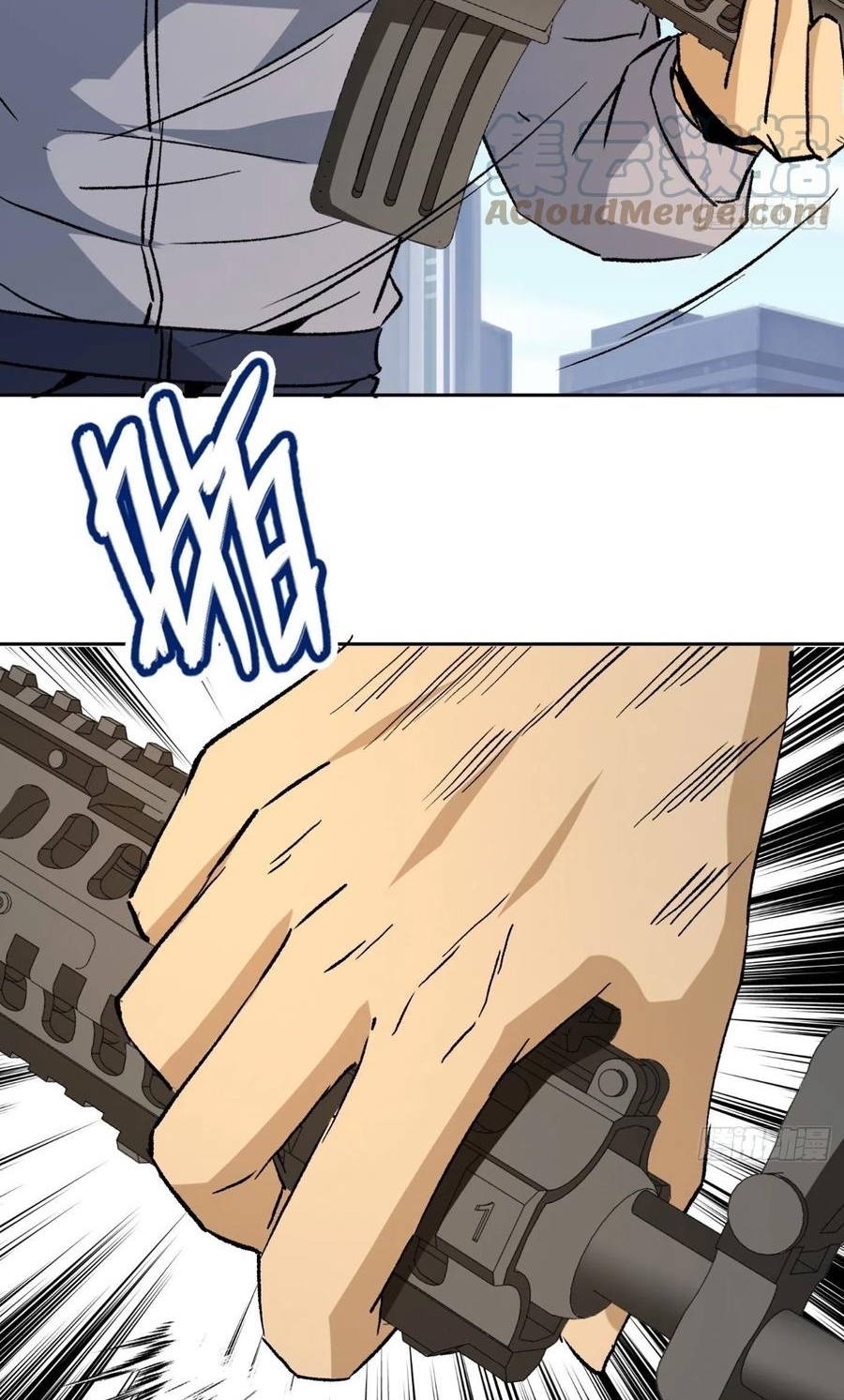 Super Genius Material Chapter 44 - Halaman 24