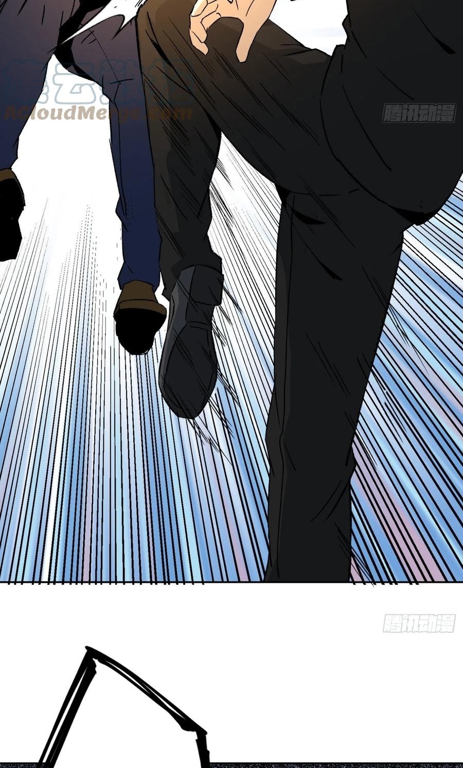 Super Genius Material Chapter 44 - Halaman 26