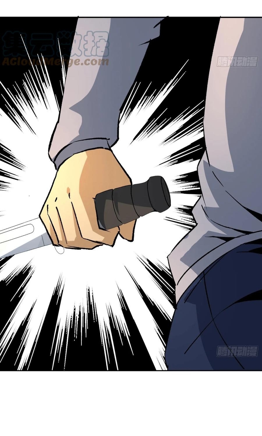 Super Genius Material Chapter 44 - Halaman 28